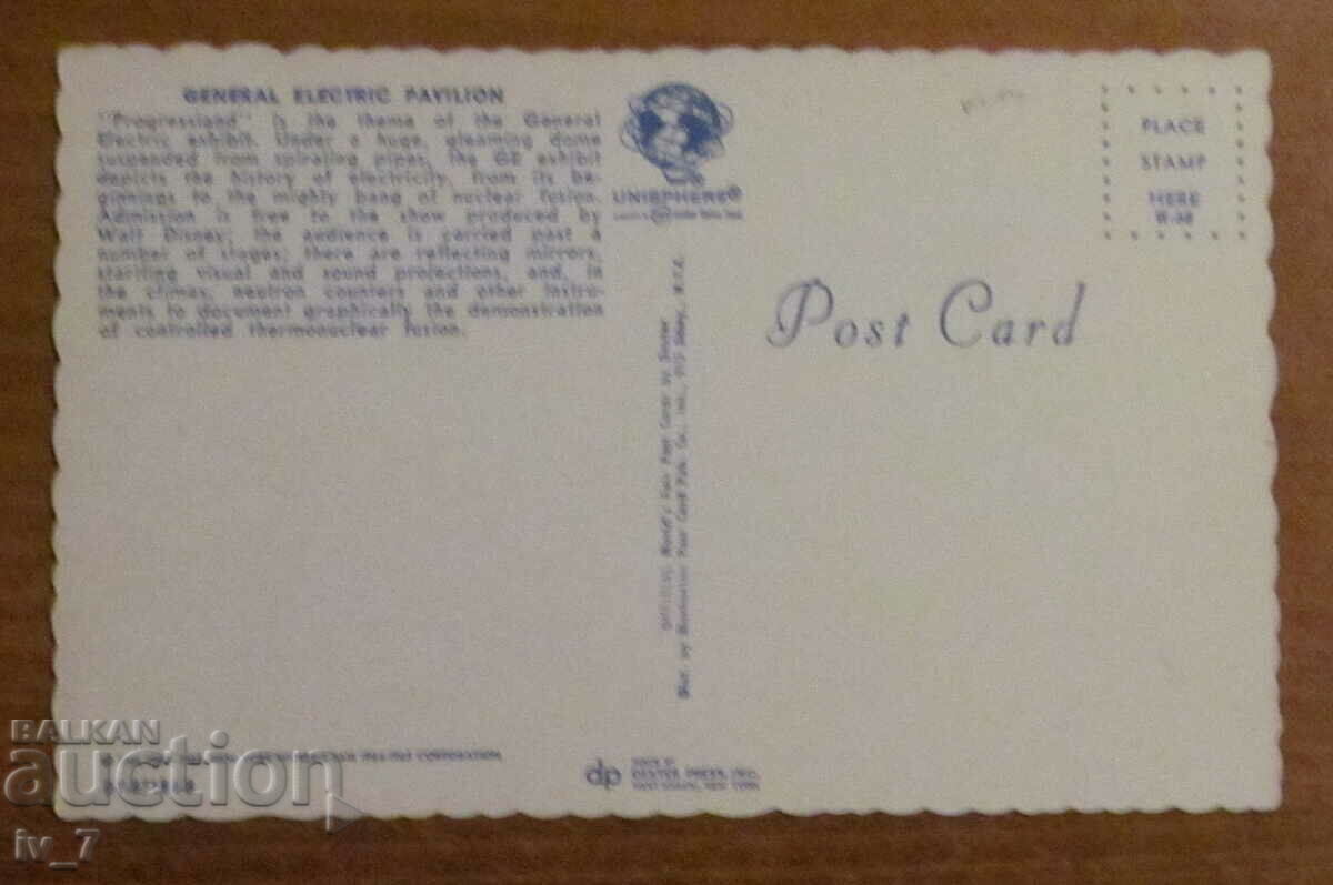 CARD, EXPO 1964 - USA, New York with price 0.50 BGN | € 0.26 CARD, EXPO 1964 - USA, New York with price 0.50 BGN | € 0.26