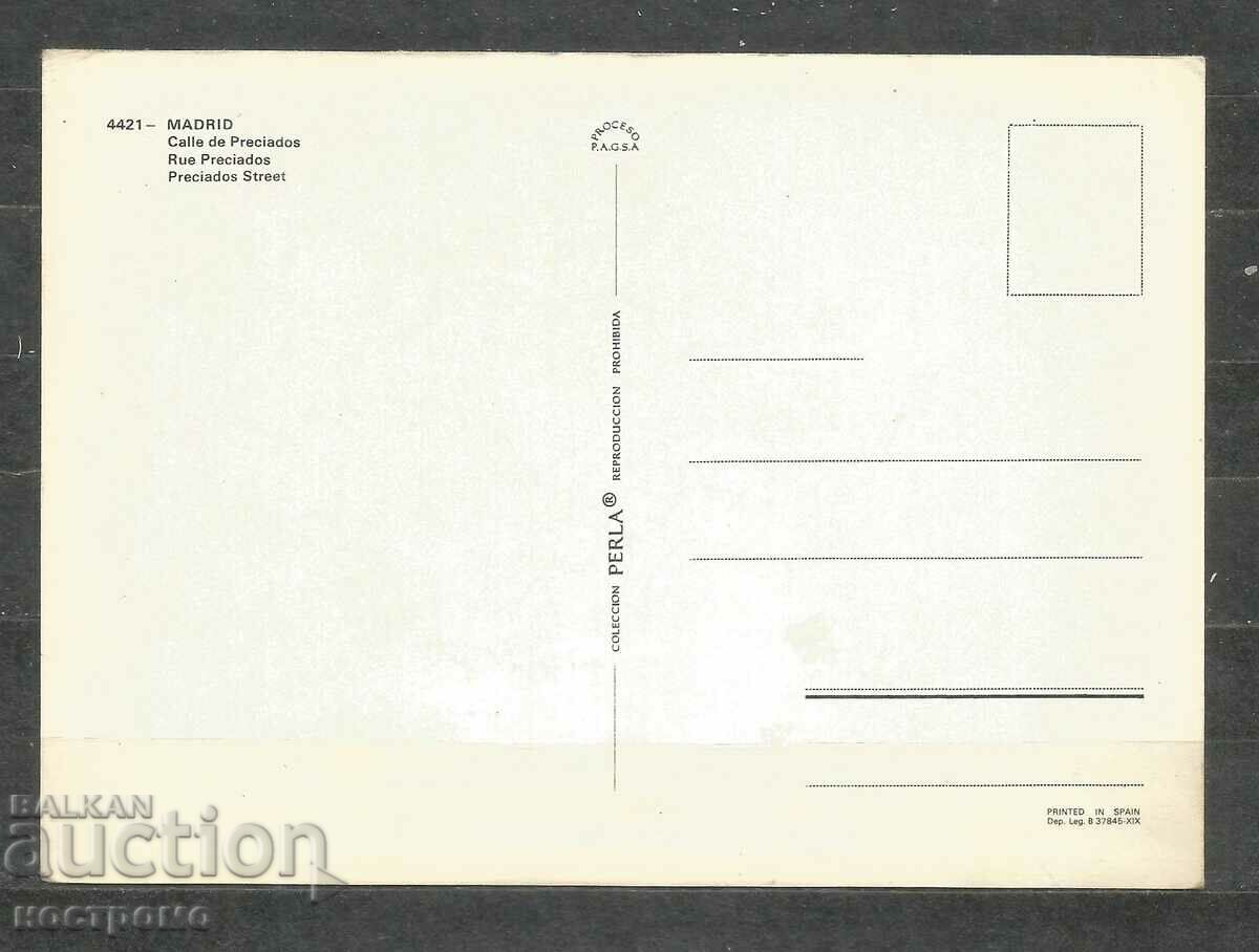 Madrid - Spain Post card - A 1664 with price 1.00 BGN | € 0.51 Madrid - Spain Post card - A 1664 with price 1.00 BGN | € 0.51