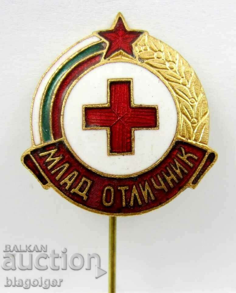 Auction Award badge-Young excellent student-Red Cross-Enamel Auction Award badge-Young excellent student-Red Cross-Enamel