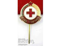 Insigna de premiu-Tânăr student excelent-Crucea Roșie-Smalț