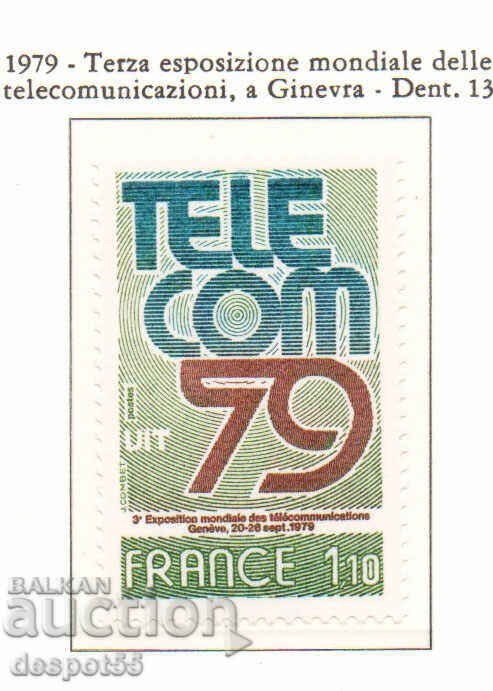 1979. Franţa. A treia expoziție mondială de telecomunicații.