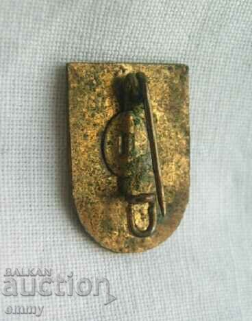 Σήμα Αυστρίας - πόλη του Λιντς στον ποταμό Δούναβη, εθνόσημο με τιμή 1.50 BGN | € 0.77 Σήμα Αυστρίας - πόλη του Λιντς στον ποταμό Δούναβη, εθνόσημο με τιμή 1.50 BGN | € 0.77