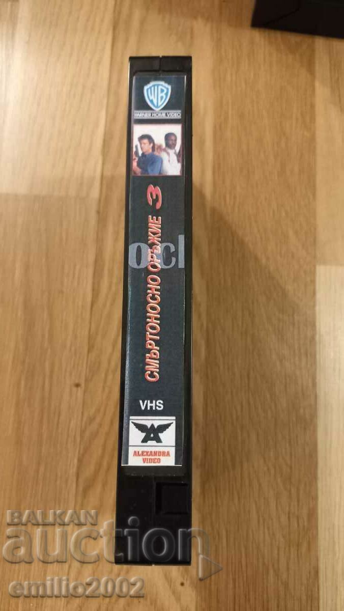 Videotape Lethal Weapon 3 with price 3.99 BGN | € 2.04