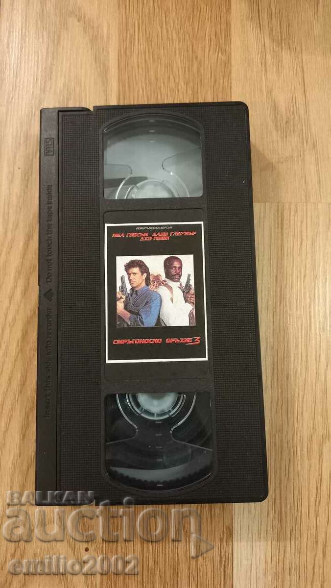 Videotape Lethal Weapon 3