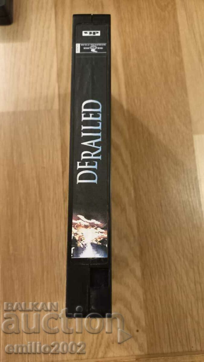 Videotape Uncontrollable with price 3.99 BGN | € 2.04 Videotape Uncontrollable with price 3.99 BGN | € 2.04