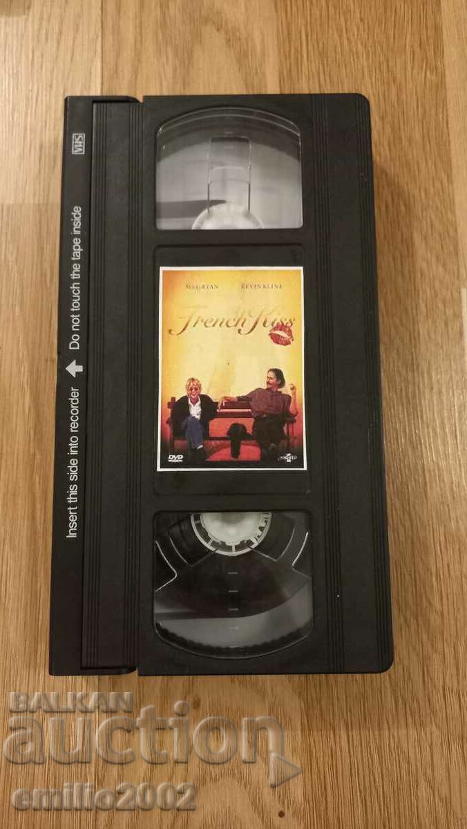 French kiss videotape