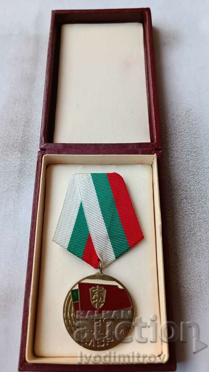 Medal 30 years Ministry of the Interior