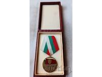 Medal 30 years Ministry of the Interior