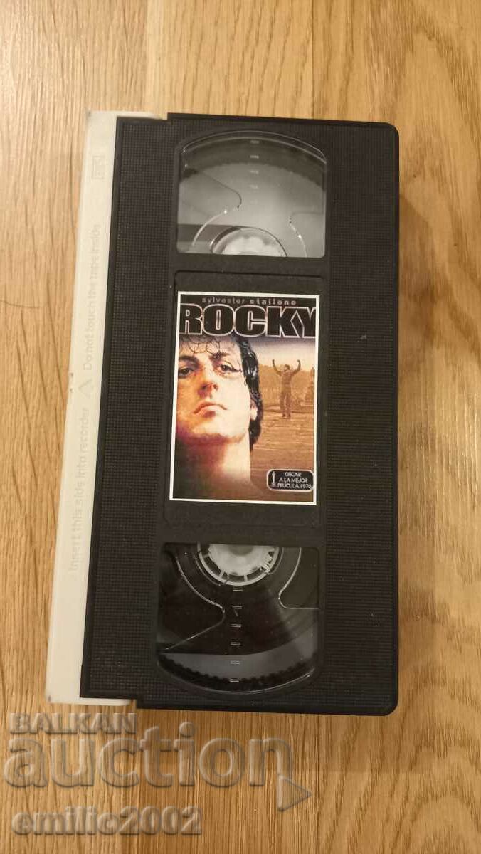 Rocky βιντεοκασέτα