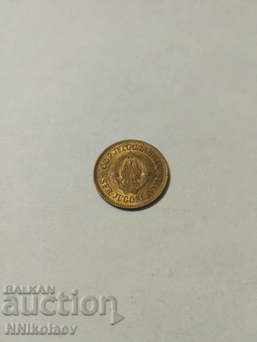 Delivery of Yugoslavia 10 money 1965 Delivery of Yugoslavia 10 money 1965