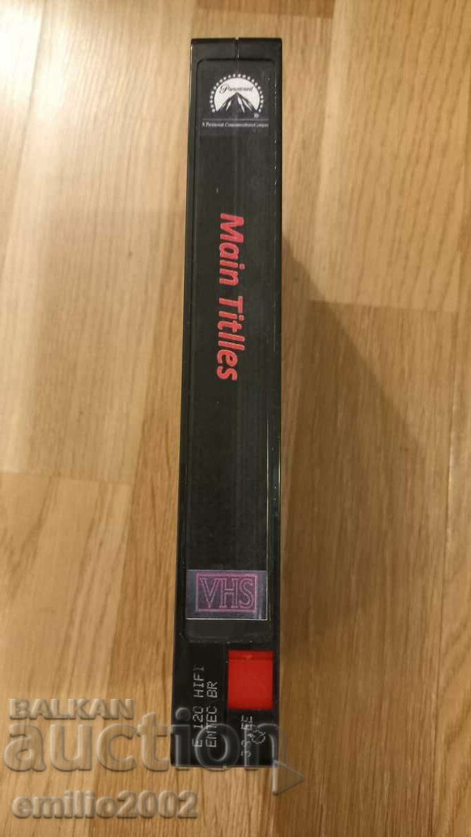Videotape Mein tittles with price 3.99 BGN | € 2.04 Videotape Mein tittles with price 3.99 BGN | € 2.04