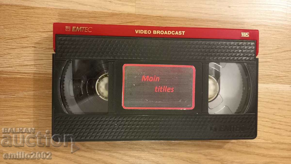 Видео касета Mein tittles