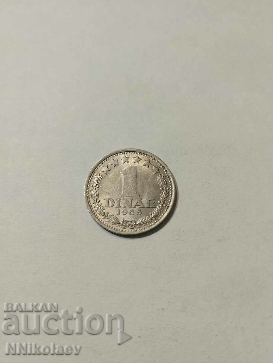 Yugoslavia 1 dinar 1965 with price 1.00 BGN | € 0.51 Yugoslavia 1 dinar 1965 with price 1.00 BGN | € 0.51