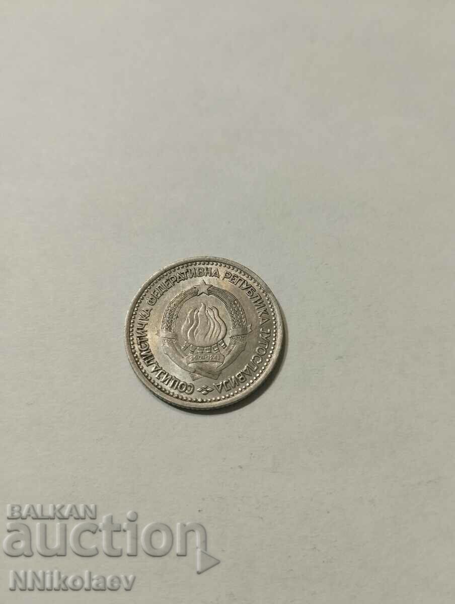 Auction Yugoslavia 1 dinar 1965 Auction Yugoslavia 1 dinar 1965