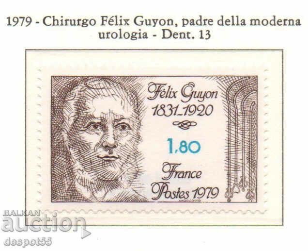 1979 France. Congress of the International Society of Urologists 1979 France. Congress of the International Society of Urologists