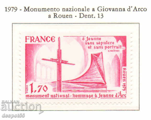 1979. Γαλλία. Εθνικό μνημείο.