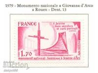 1979. Франция. Национален паметник.