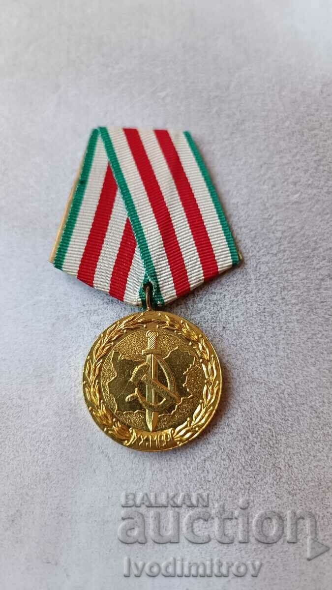 Medalie pentru 20 de ani de organe ale Ministerului de Interne 1944 - 1964