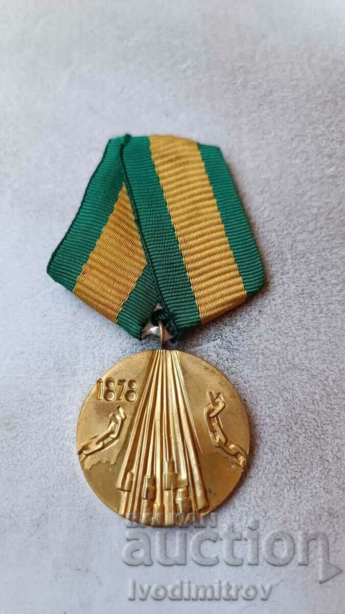 Medal 100 years since liberation. of Bulgaria from Turkish slavery