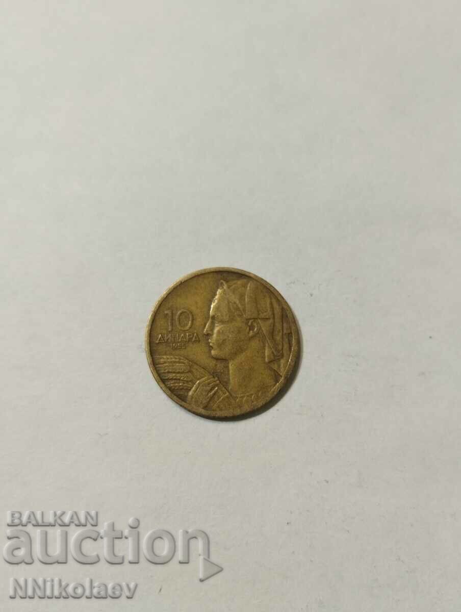 Yugoslavia 10 dinars 1955 with price 1.00 BGN | € 0.51 Yugoslavia 10 dinars 1955 with price 1.00 BGN | € 0.51