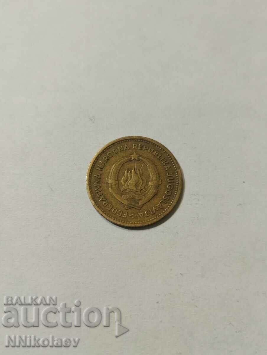 Auction Yugoslavia 10 dinars 1955 Auction Yugoslavia 10 dinars 1955