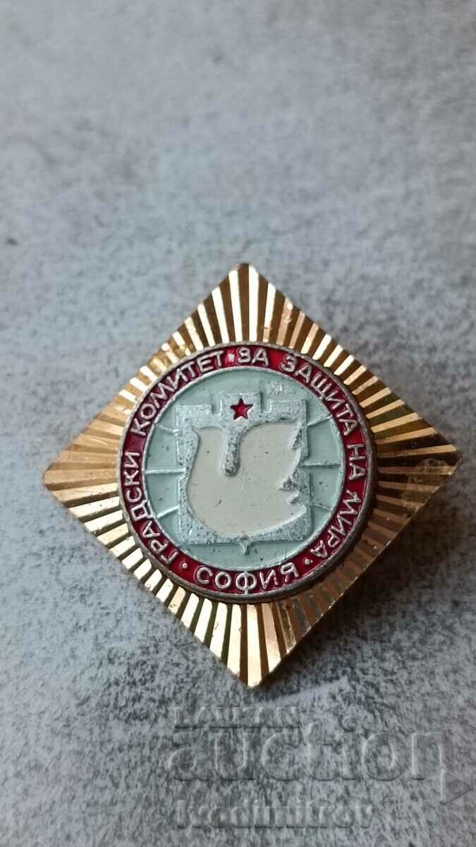 Sofia City Committee for the Protection of Peace badge