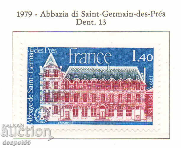 1979 Франция. Възстановяване на абатството Сен-Жермен-де-Пре