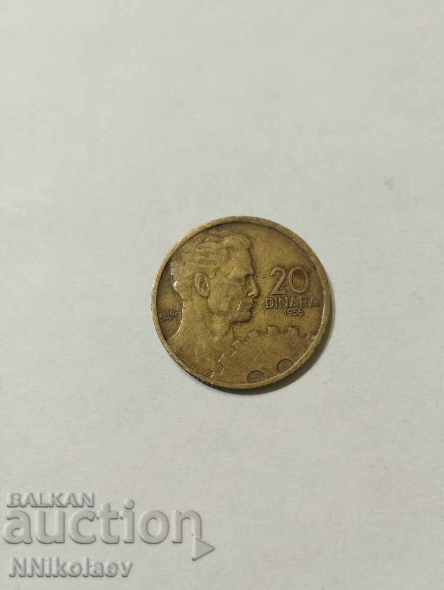 Yugoslavia 20 dinars 1955 with price 1.00 BGN | € 0.51 Yugoslavia 20 dinars 1955 with price 1.00 BGN | € 0.51