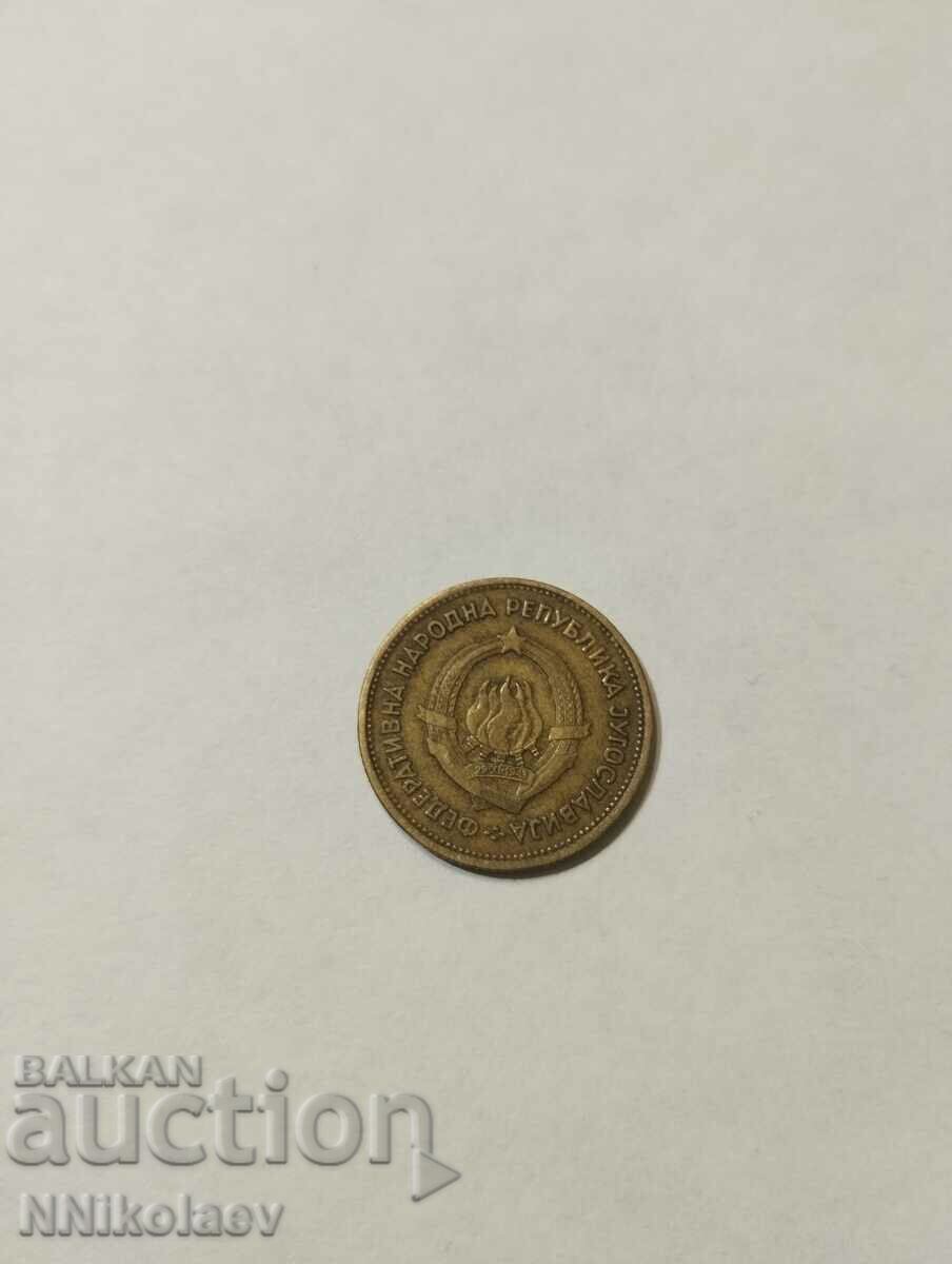 Delivery of Yugoslavia 20 dinars 1955 Delivery of Yugoslavia 20 dinars 1955