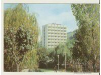Κάρτα Bulgaria Chepelare Hotel "Zdravets" 2*