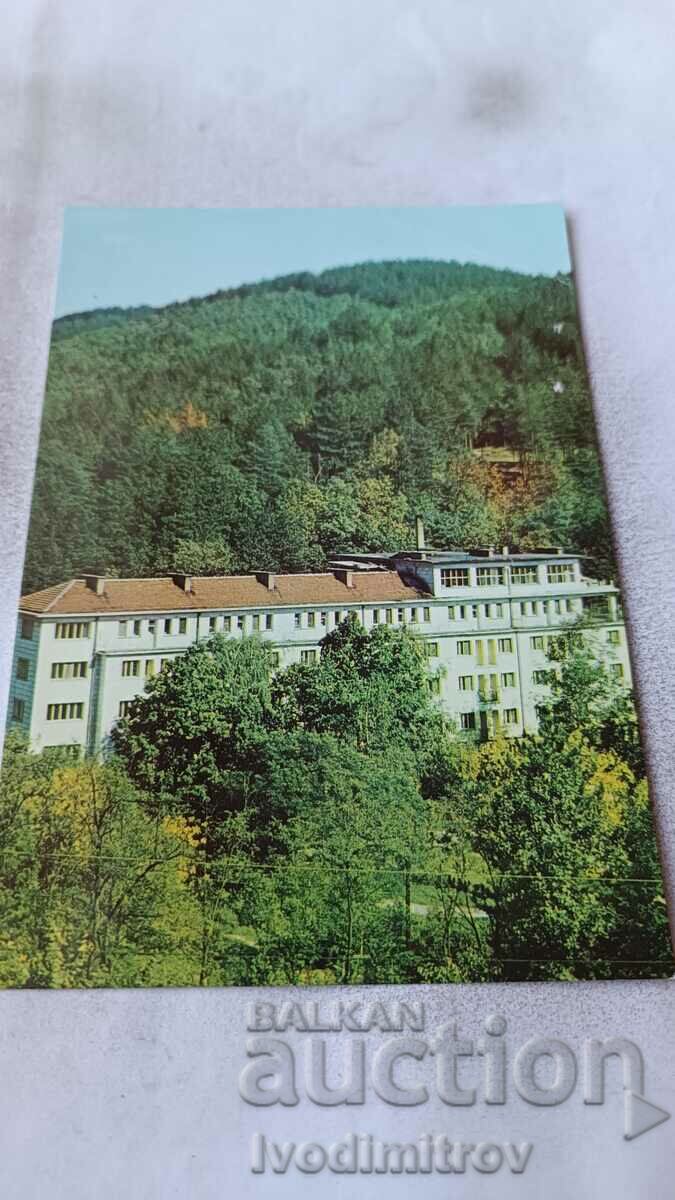 Καρτ ποστάλ Momin Prohod Balneosanatorium 1987