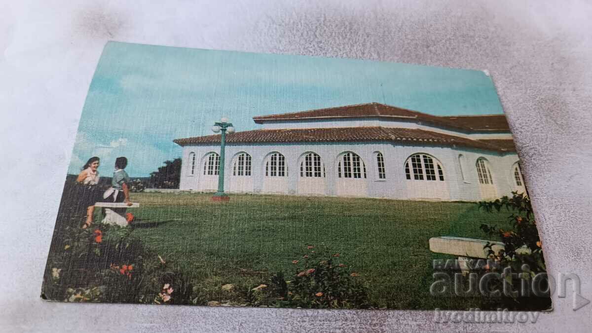 Пощенска картичка Las Villas Club Cubanacan de Santa Clara