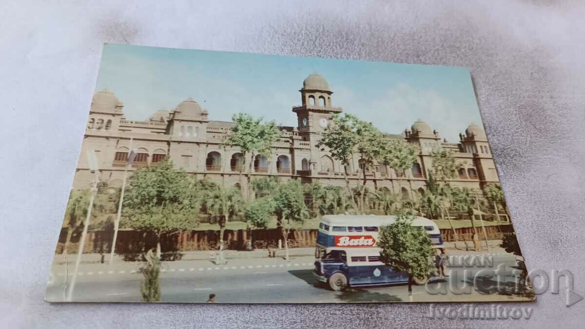 Carte poștală de la Universitatea Lahore din Punjab