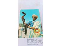 P K Marrakech Snake-Charmers and Town's Emblem 1972