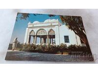 Carte poștală Tunis La Kouba 1967