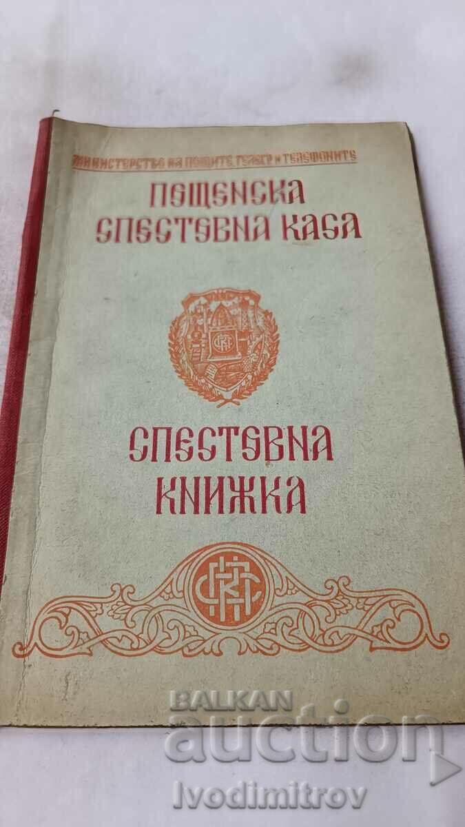 Cartea de economii Banca de Economii Poștală 1955
