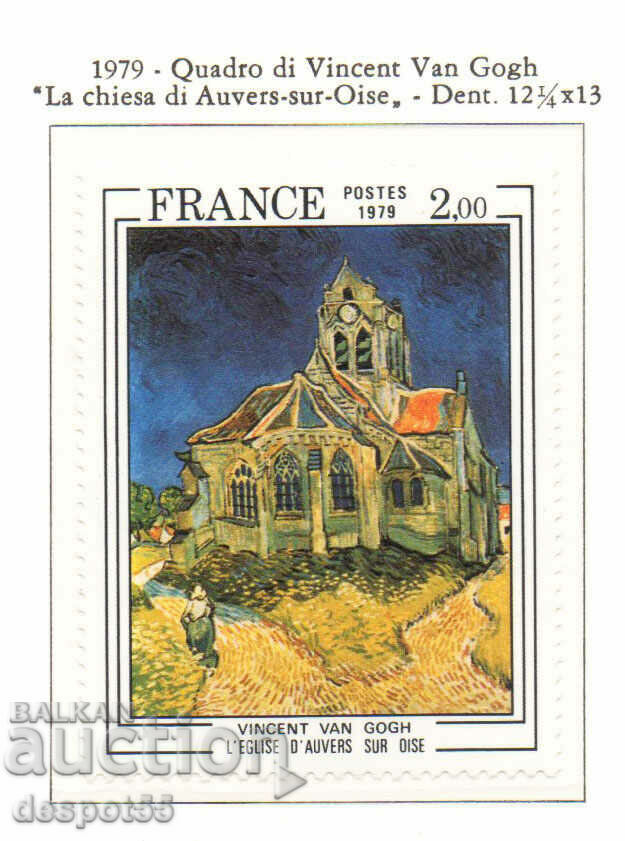 1979. Franţa. Pictură de Vincent van Gogh.