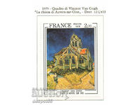 1979. Γαλλία. Πίνακας του Βίνσεντ Βαν Γκογκ.