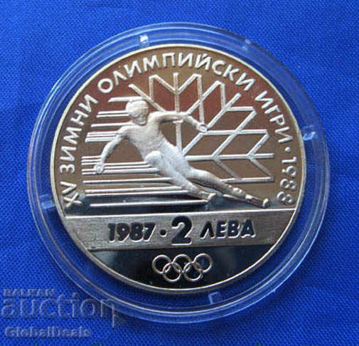 2 лева 1987 год. XV зимни олимпийски игри -1988