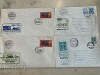 Lot of Bulgarian first-day envelopes-1