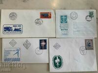 Lot of Bulgarian first-day envelopes-2