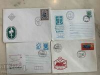 Lot of Bulgarian first-day envelopes-3