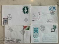 Лот български първодневни пликове-4
