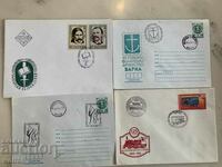 Lot of Bulgarian first-day envelopes-5