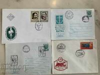 Лот български първодневни пликове-5