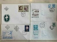 Lot of Bulgarian first-day envelopes-6