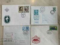 Lot of Bulgarian first-day envelopes-7