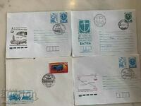 Лот български първодневни пликове-9