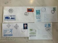 Lot of Bulgarian first-day envelopes-10