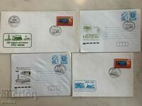 Lot of Bulgarian first-day envelopes-12